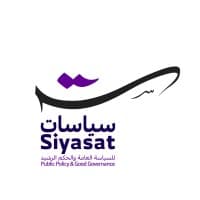 منظمة سياسات
